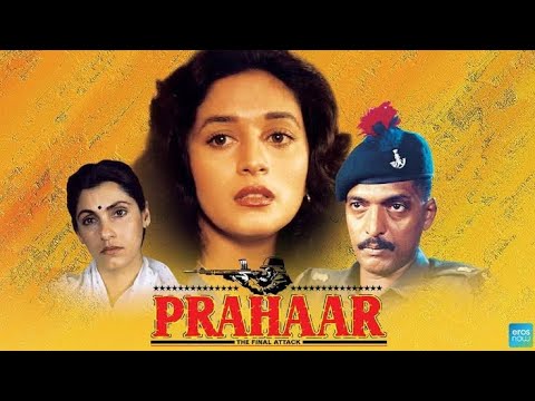 prahar hindi movie mp4 free download